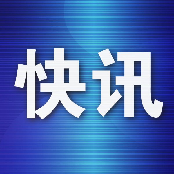 九游体育娱乐网朱医师用阳春白雪的讲话解答了住户们的健康猜疑-九游「中国体育」娱乐 官方网站 登录入口