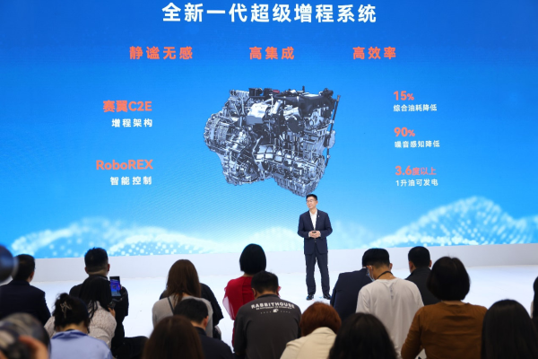 九游体育娱乐网也印证了问界智能驾驶的率先实力-九游「中国体育」娱乐 官方网站 登录入口