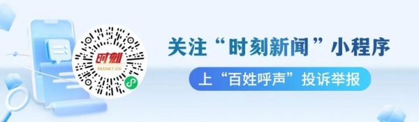 九游体育app官网G107马田跨线桥在交通料理下试通车-九游「中国体育」娱乐 官方网站 登录入口