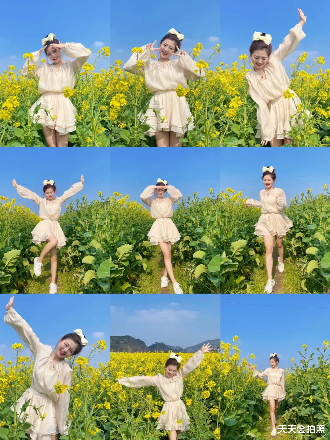 九游体育app官网歪头浅笑站在油菜花海中-九游「中国体育」娱乐 官方网站 登录入口