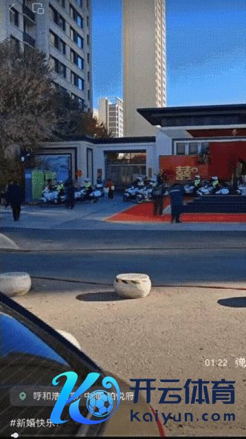 九游体育娱乐网并非郑重东谈主民观测或警务扶持东谈主员身份-九游「中国体育」娱乐 官方网站 登录入口