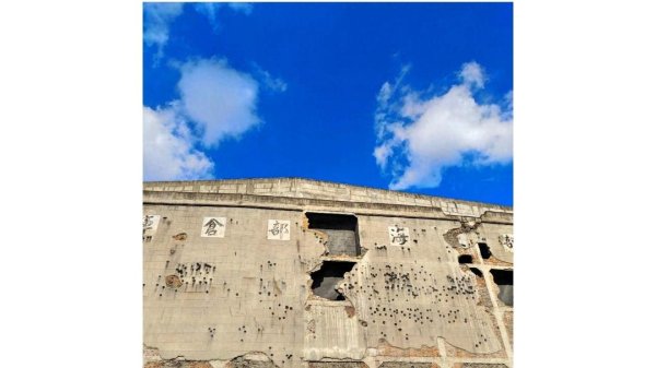 九游体育娱乐网内心充满了凄怨和阴郁-九游「中国体育」娱乐 官方网站 登录入口