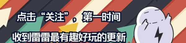 九游体育app官网那便是典型的车价虚高！况且全损理赔就按发票价-九游「中国体育」娱乐 官方网站 登录入口