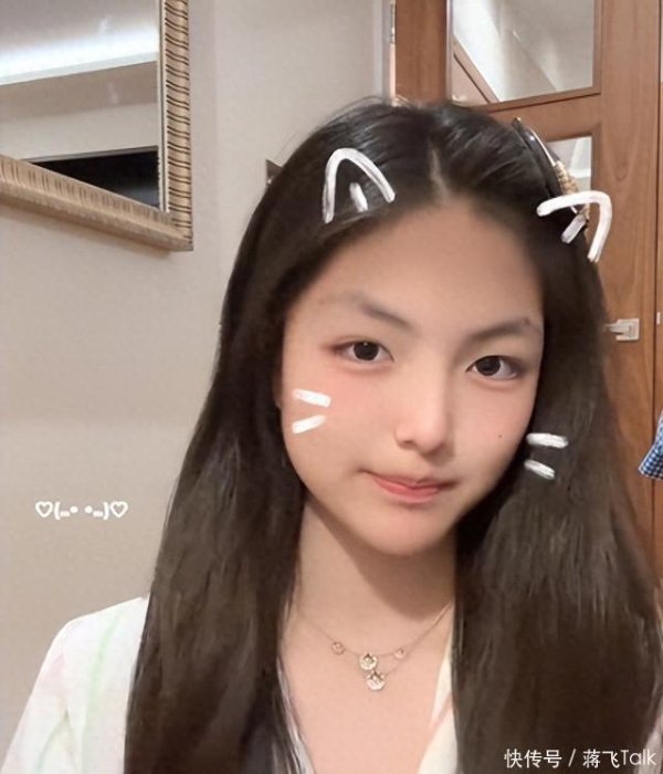 九游体育娱乐网       王诗龄目前就读的英国国际女校-九游「中国体育」娱乐 官方网站 登录入口